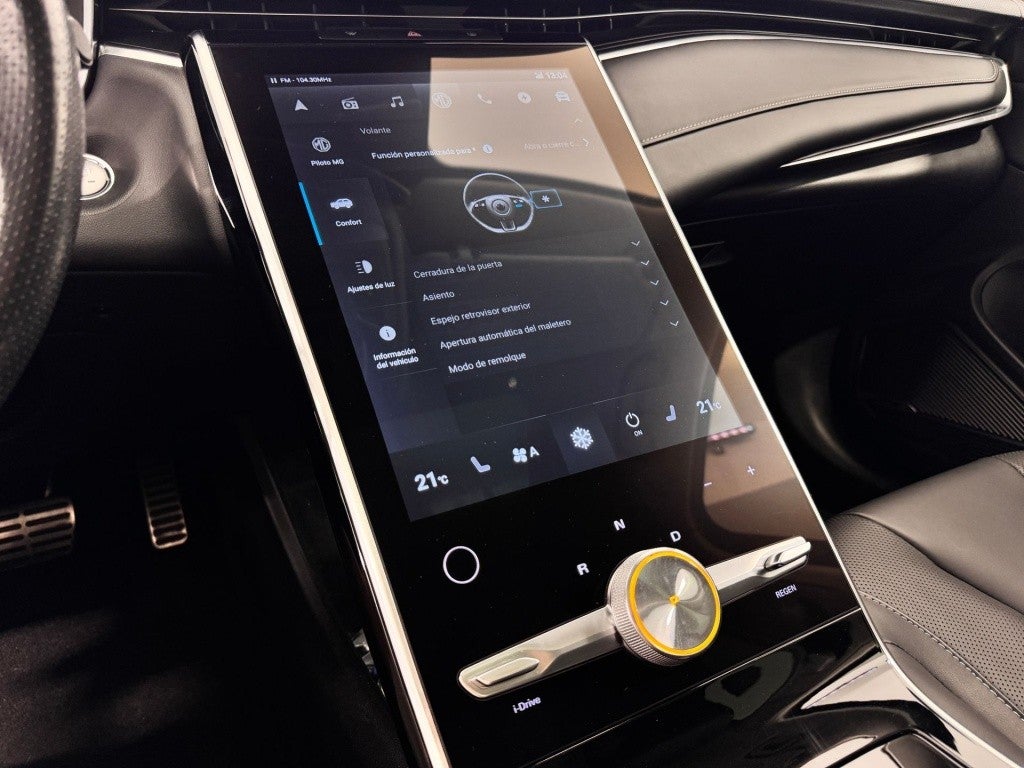 Mg Marvel R Performance AWD 70kWh 212kW