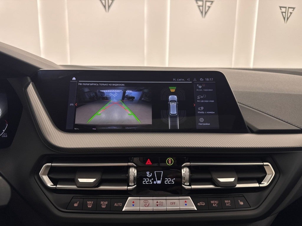 Bmw Serie 1 118dA M Sport